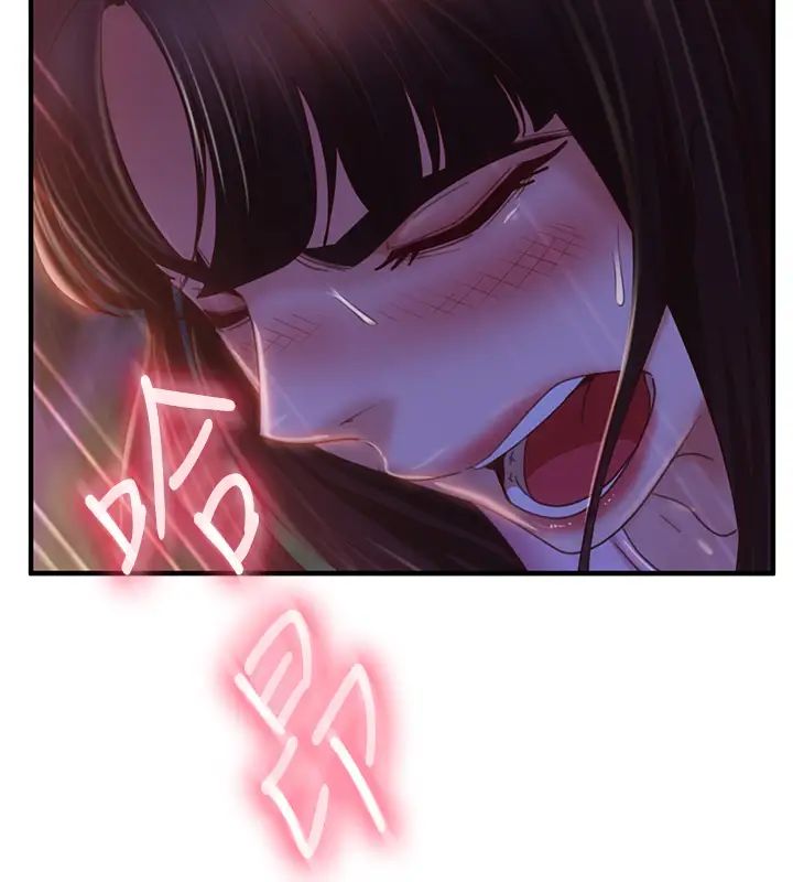[Manhwa] Bad female tenant Plot, big breasts#[40P]-19