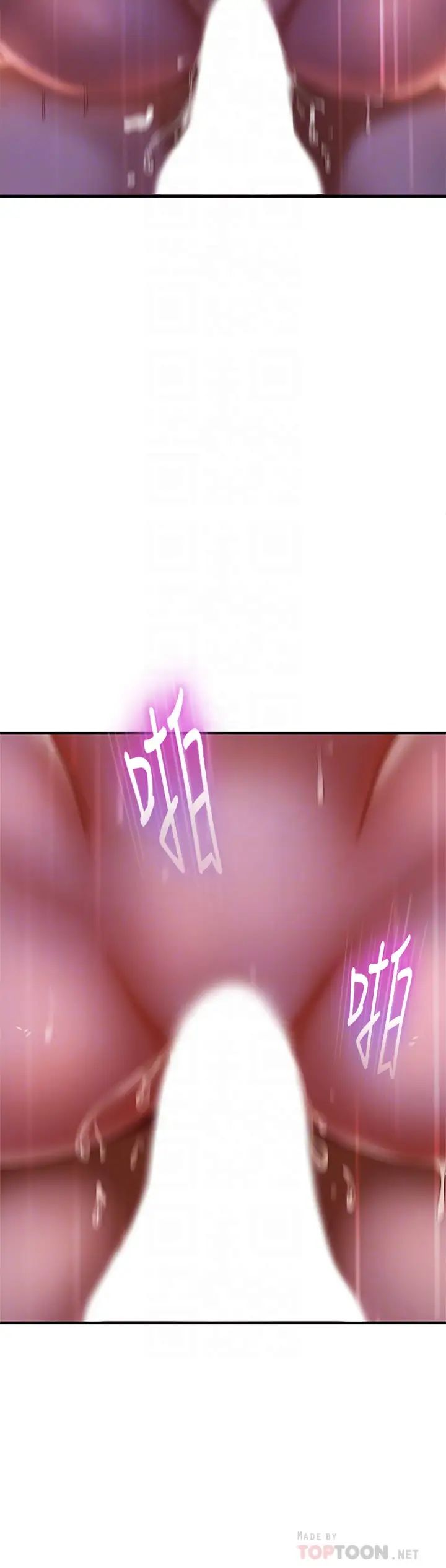 [Manhwa] Bad female tenant Plot, big breasts#[40P]-6