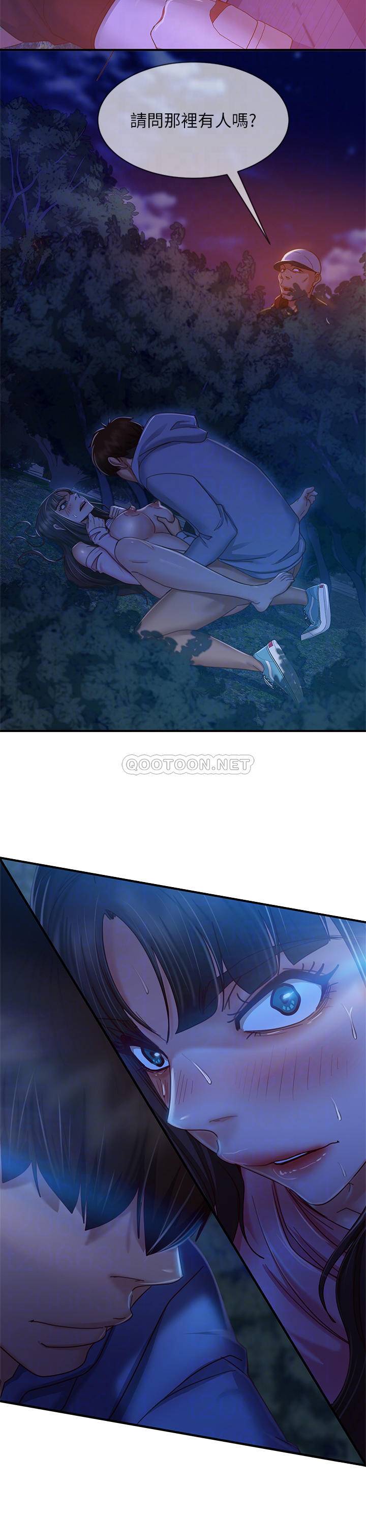 [Manhwa] Bad female tenant Plot, big breasts#[36P]-18