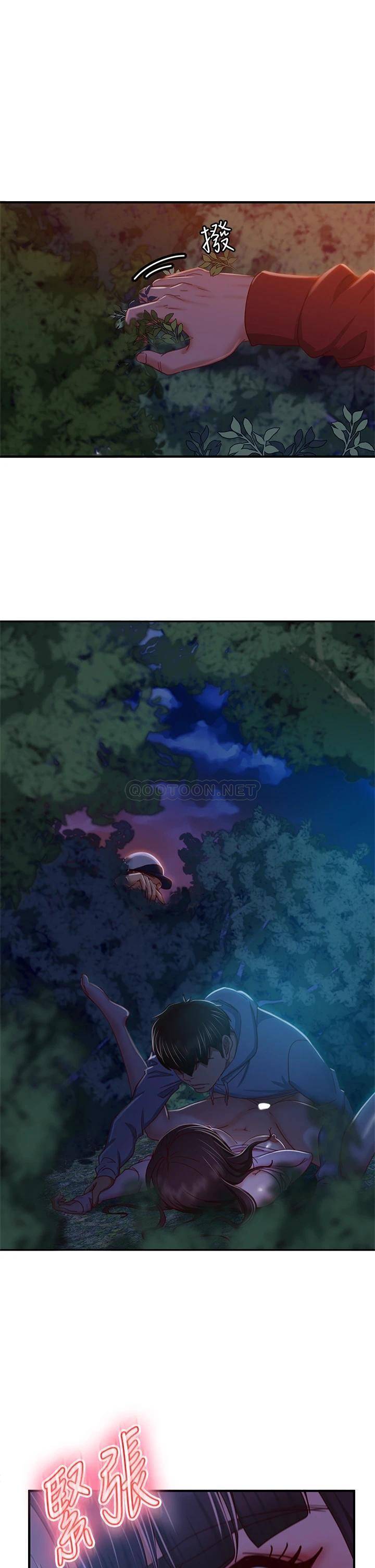 [Manhwa] Bad female tenant Plot, big breasts#[36P]-19