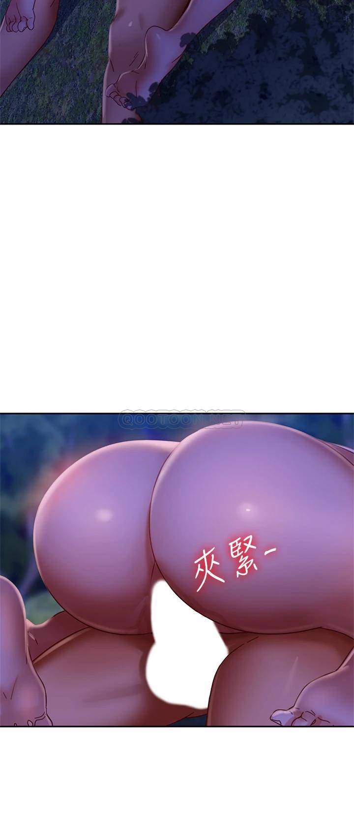 [Manhwa] Bad female tenant Plot, big breasts#[36P]-27