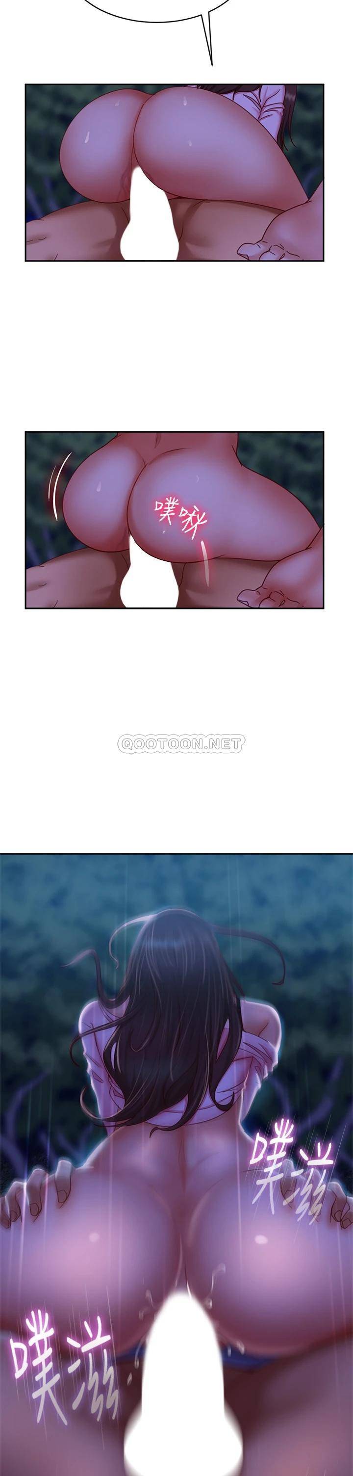 [Manhwa] Bad female tenant Plot, big breasts#[36P]-29