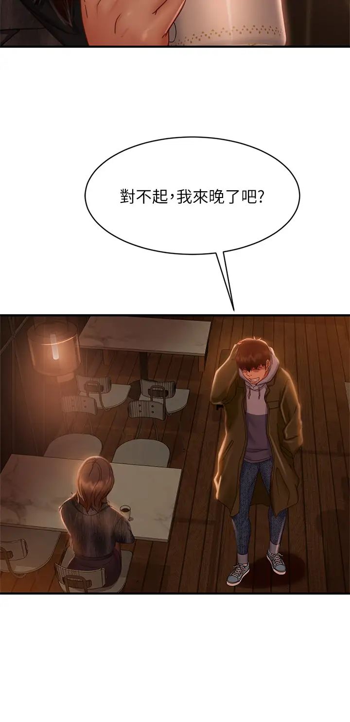 [韩国漫画] 不良女房客 剧情,巨乳大奶#[36P]-30