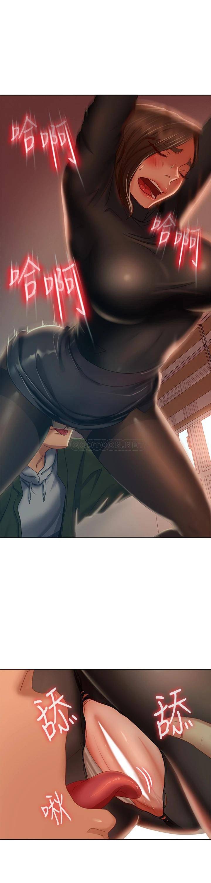 [Manhwa] Bad female tenant Plot, big breasts#[35P]-26