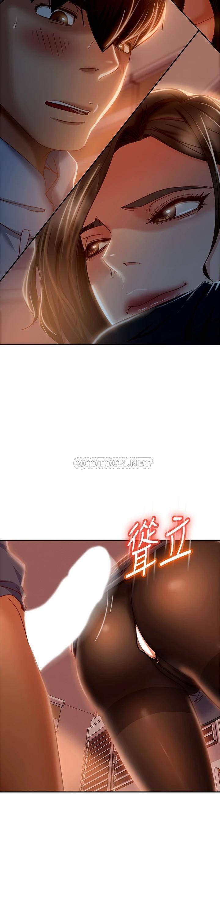 [Manhwa] Bad female tenant Plot, big breasts#[35P]-33