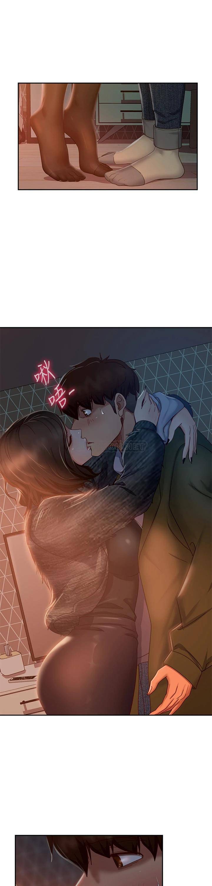 [Manhwa] Bad female tenant Plot, big breasts#[35P]-7