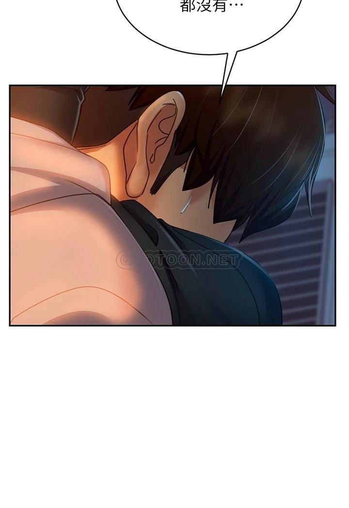 [Manhwa] Bad female tenant Plot, big breasts#[37P]-34