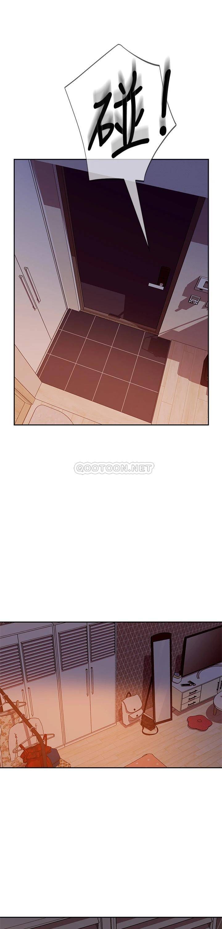 [Manhwa] Bad female tenant Plot, big breasts#[36P]-28
