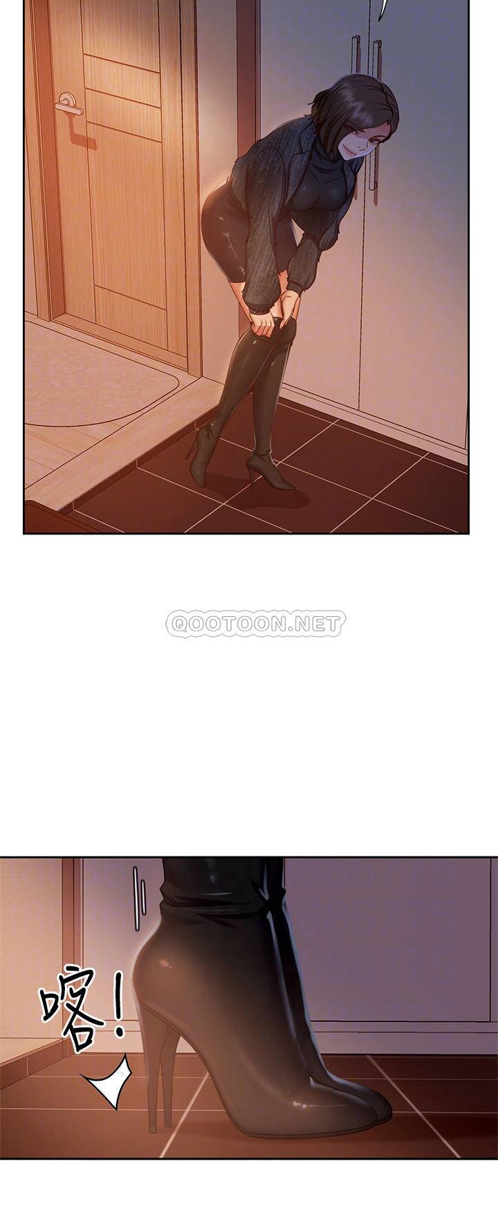 [Manhwa] Bad female tenant Plot, big breasts#[29P]-18