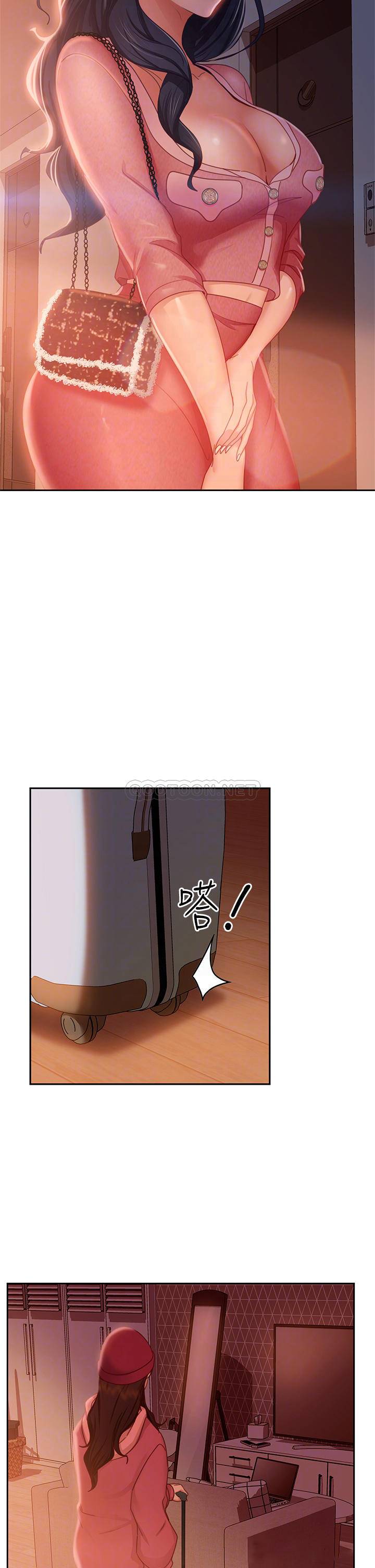 [Manhwa] Bad female tenant Plot, big breasts#[40P]-14