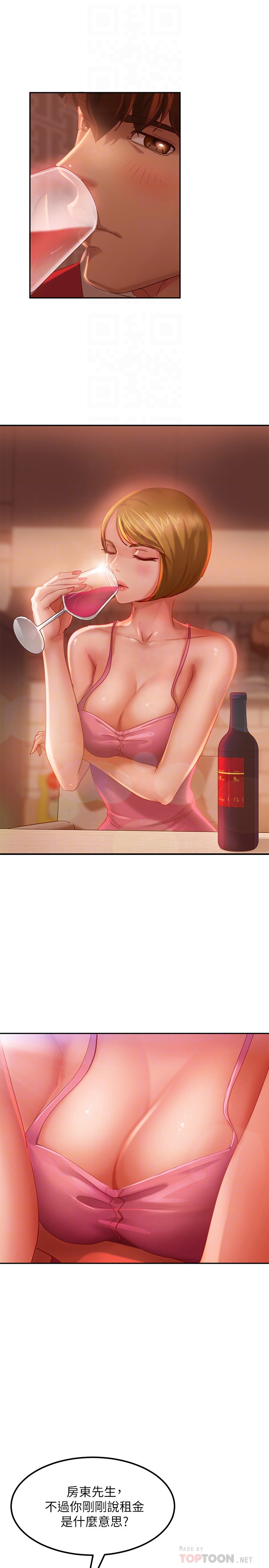 [Manhwa] Bad female tenant Plot, big breasts#[28P]-6
