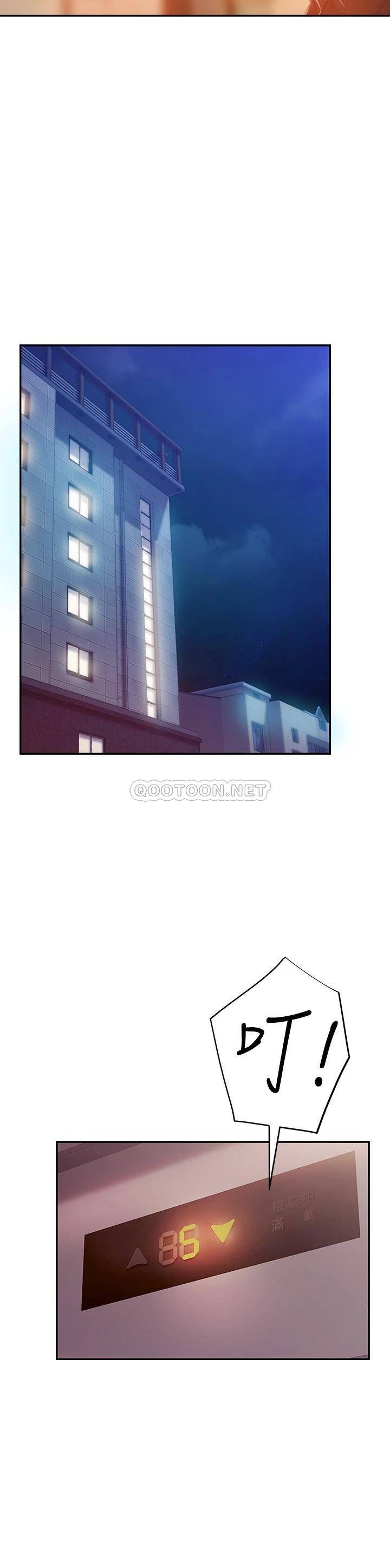 [Manhwa] Bad female tenant Plot, big breasts#[40P]-22