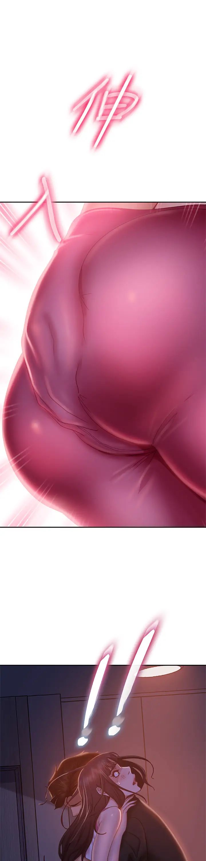 [Manhwa] Bad female tenant Plot, big breasts#[30P]-1