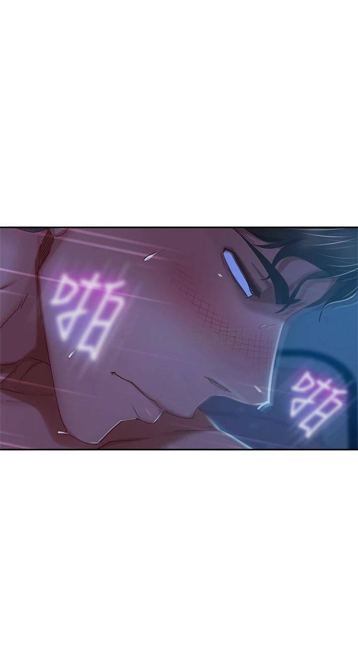 [Manhwa] Bad female tenant Plot, big breasts#[33P]-22
