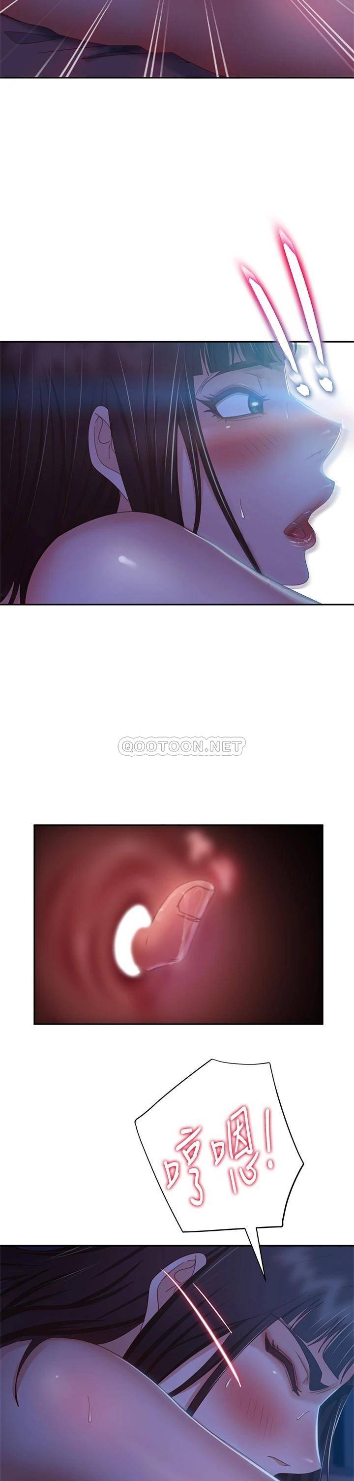 [Manhwa] Bad female tenant Plot, big breasts#[33P]-27
