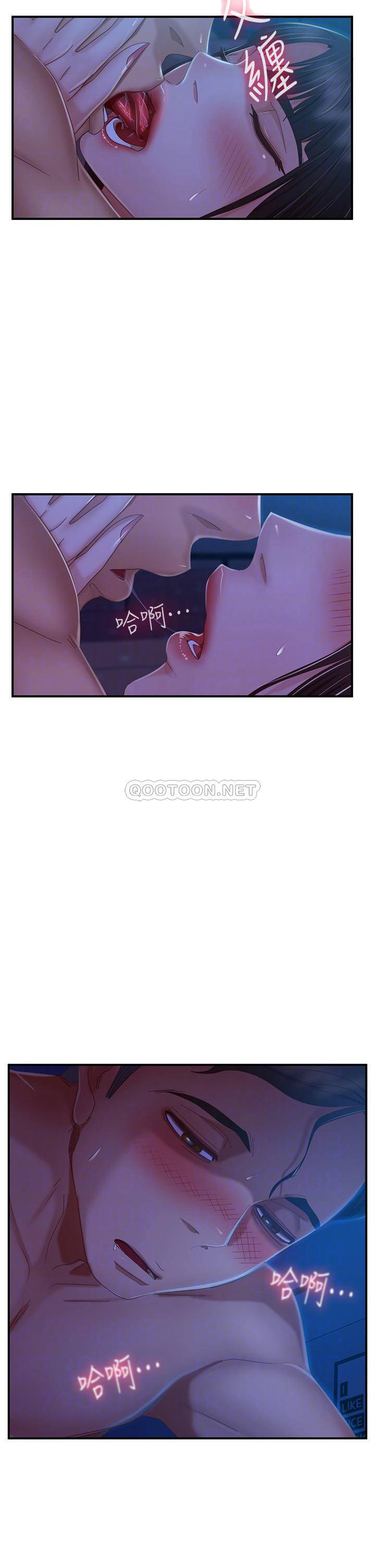 [Manhwa] Bad female tenant Plot, big breasts#[33P]-6