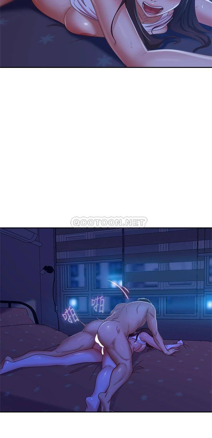 [Manhwa] Bad female tenant Plot, big breasts#[38P]-13