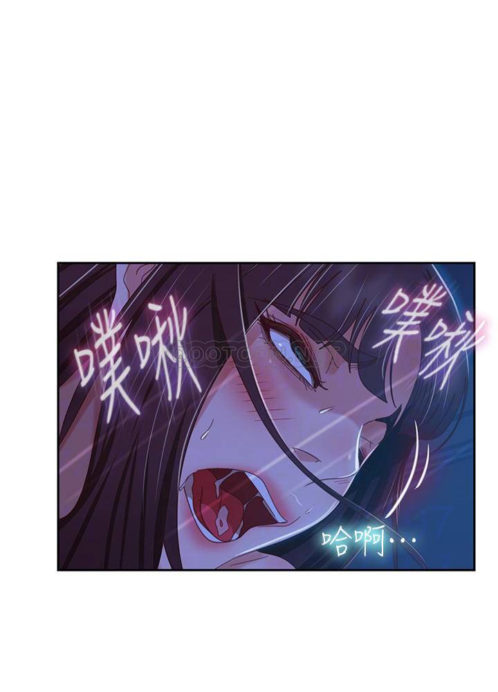 [Manhwa] Bad female tenant Plot, big breasts#[38P]-16