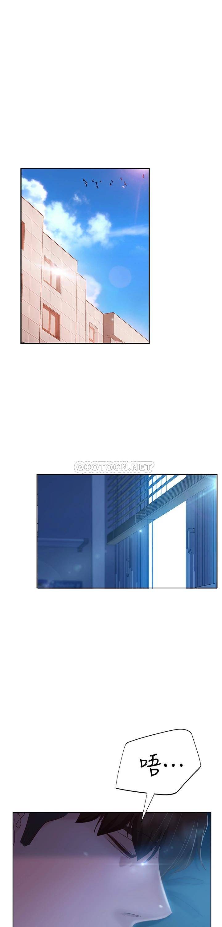 [Manhwa] Bad female tenant Plot, big breasts#[38P]-31