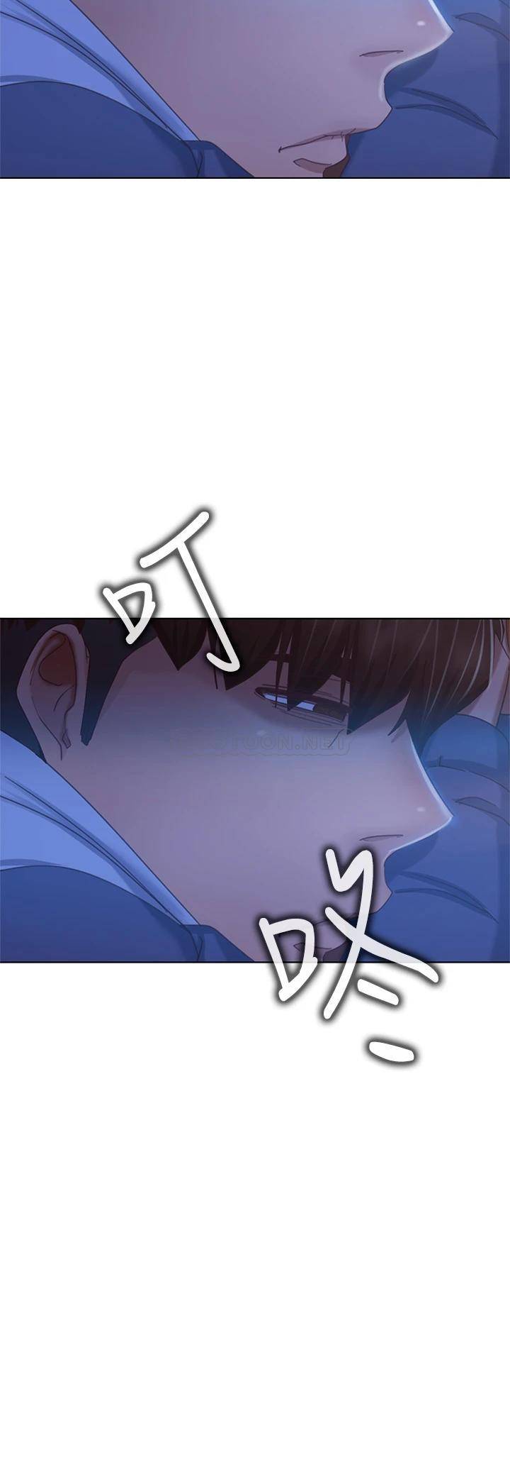 [Manhwa] Bad female tenant Plot, big breasts#[38P]-35