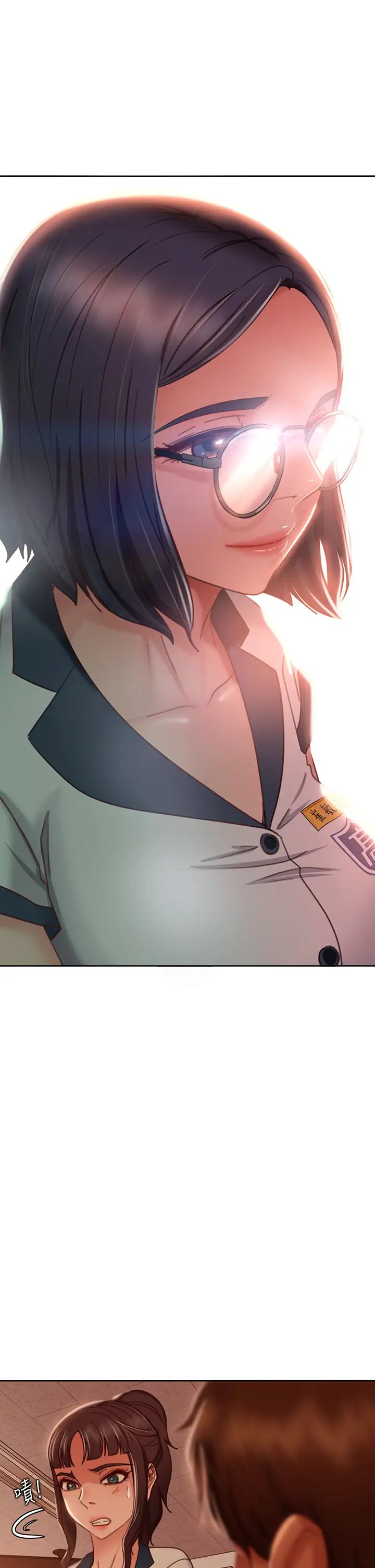 [Manhwa] Bad female tenant Plot, big breasts#[34P]-7