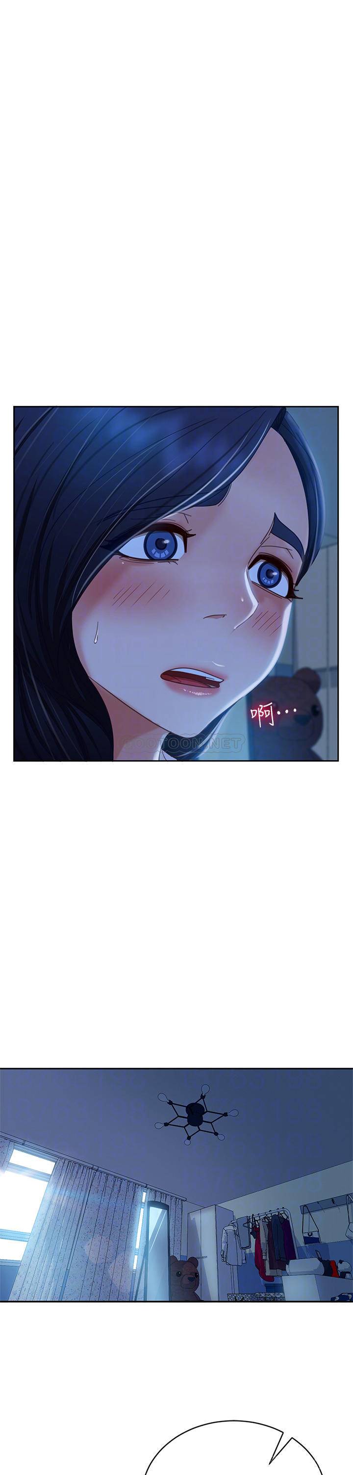 [Manhwa] Bad female tenant Plot, big breasts#[37P]-17