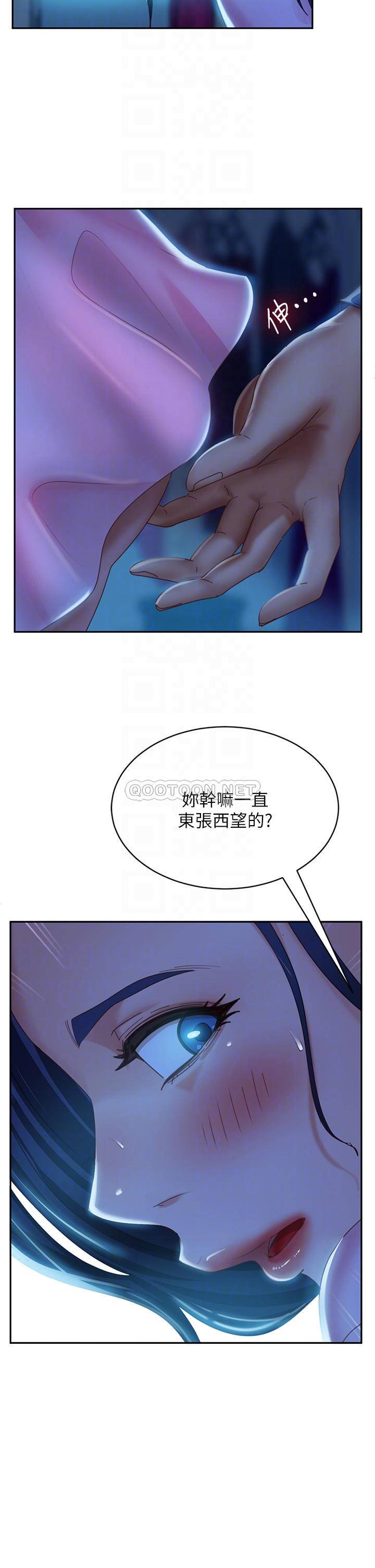 [Manhwa] Bad female tenant Plot, big breasts#[37P]-8