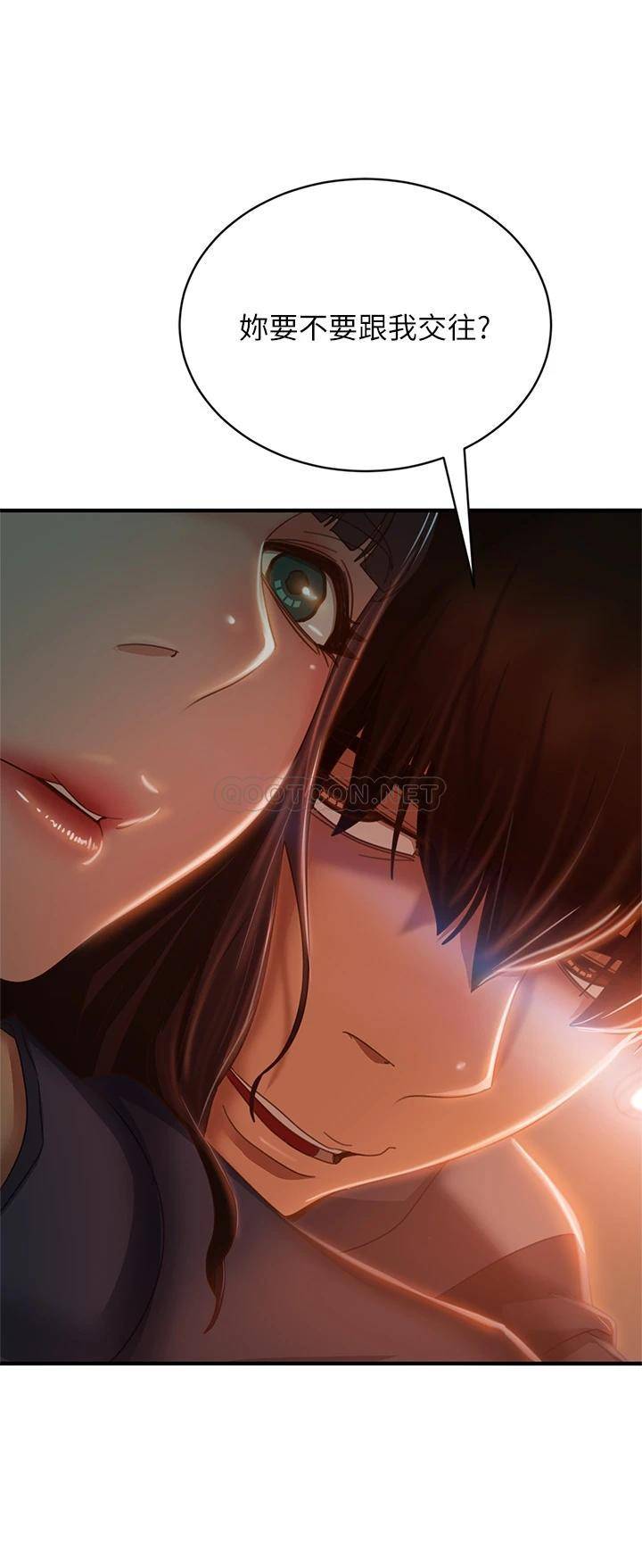 [Manhwa] Bad female tenant Plot, big breasts#[39P]-3