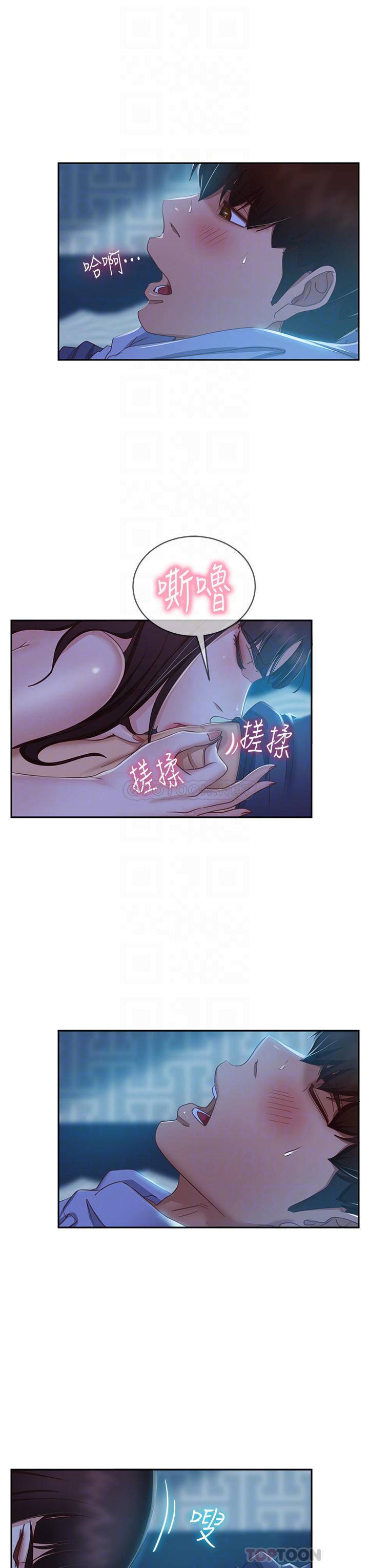 [韩国漫画] 不良女房客 剧情,巨乳大奶#[28P]-14