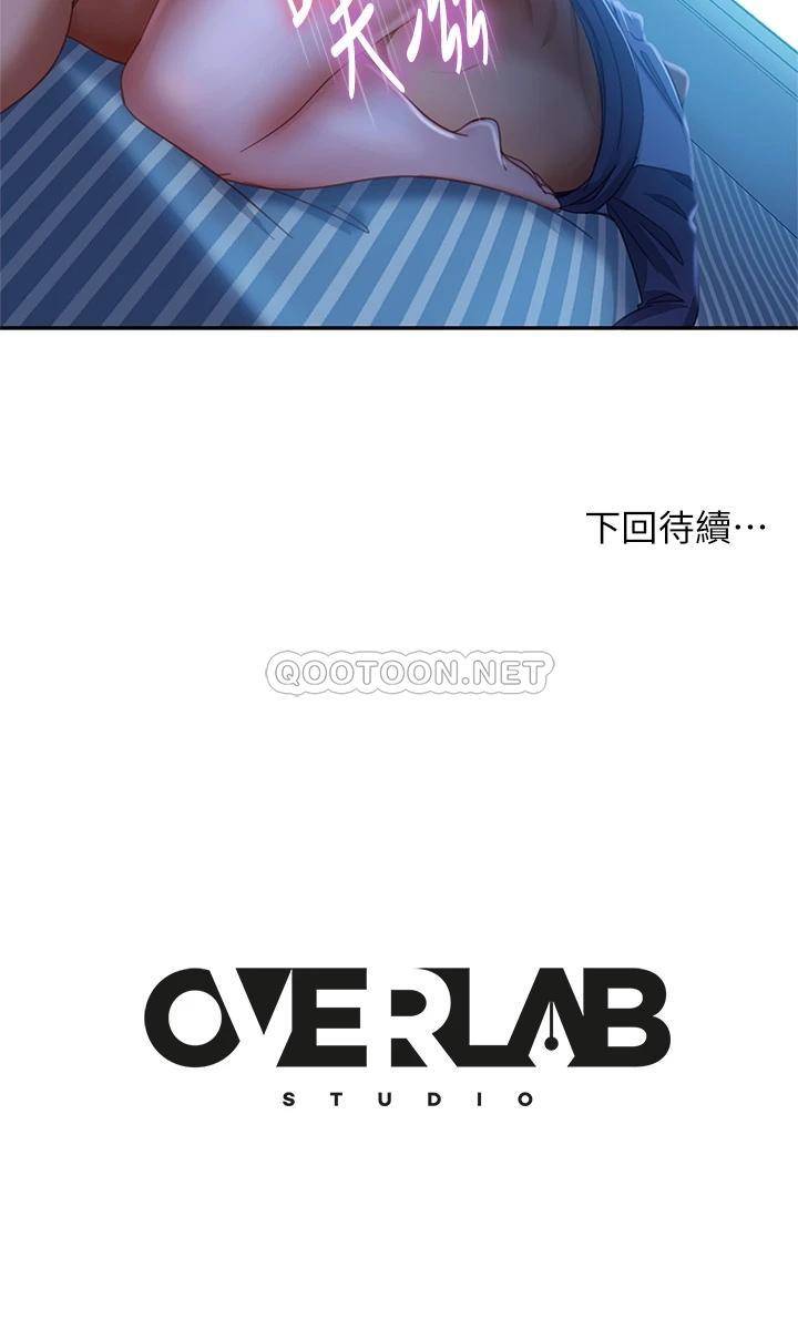 [韩国漫画] 不良女房客 剧情,巨乳大奶#[28P]-28