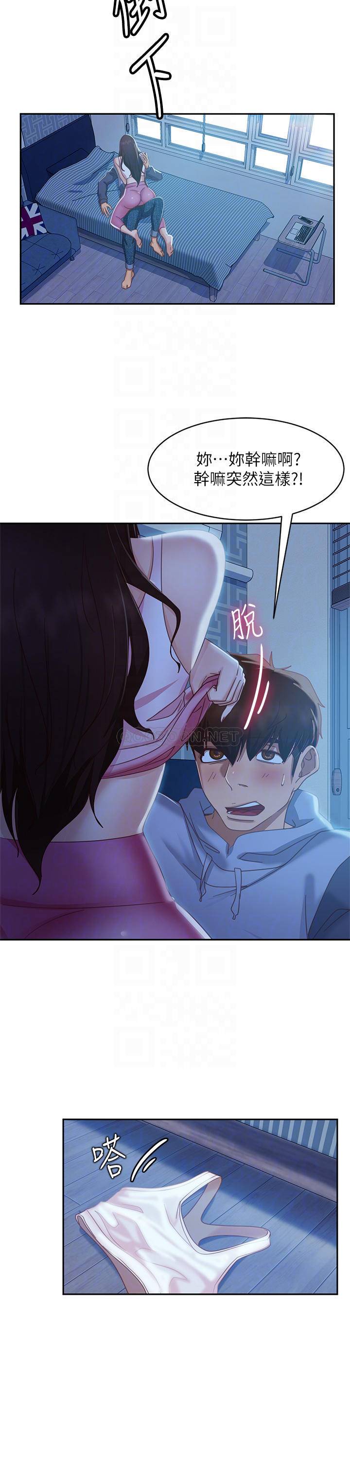 [韩国漫画] 不良女房客 剧情,巨乳大奶#[28P]-8
