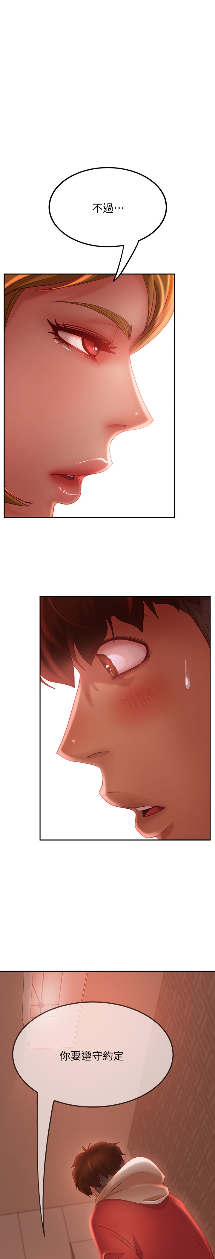 [Manhwa] Bad female tenant Plot, big breasts#[30P]-1