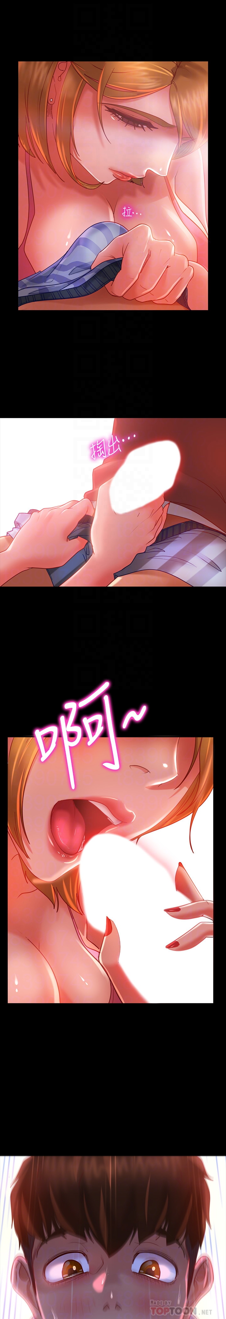 [Manhwa] Bad female tenant Plot, big breasts#[30P]-12