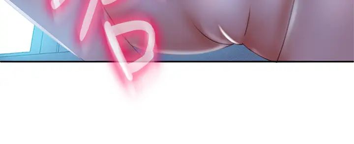 [Manhwa] Bad female tenant Plot, big breasts#[40P]-34