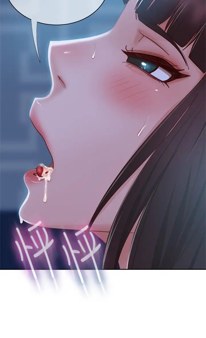 [Manhwa] Bad female tenant Plot, big breasts#[40P]-38