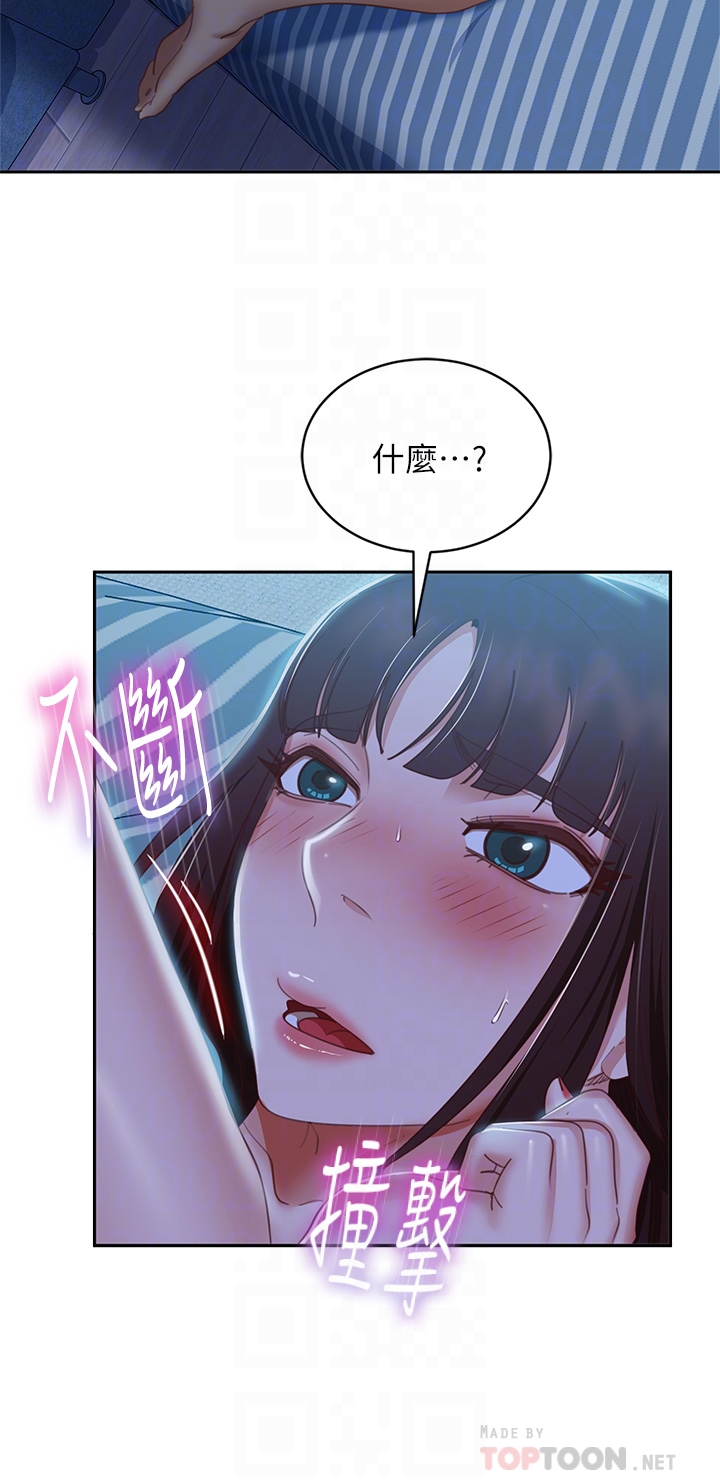 [Manhwa] Bad female tenant Plot, big breasts#[38P]-10