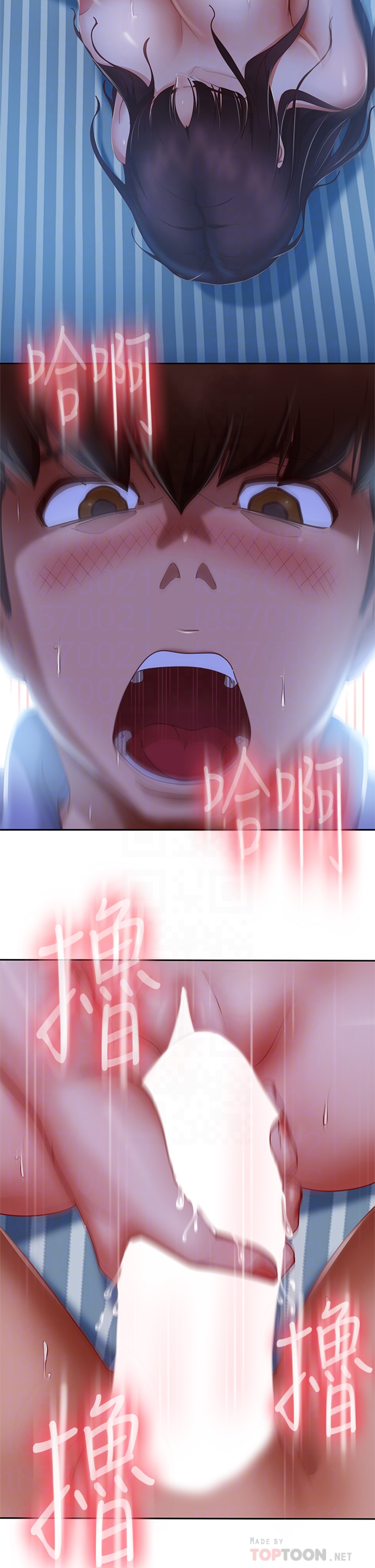 [Manhwa] Bad female tenant Plot, big breasts#[38P]-16