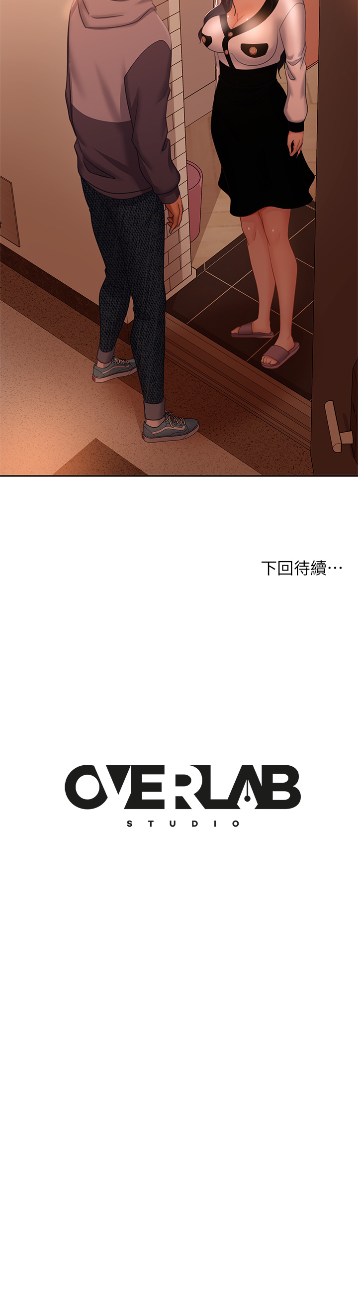 [Manhwa] Bad female tenant Plot, big breasts#[38P]-38