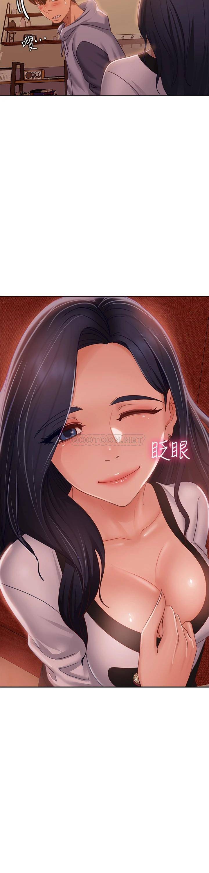 [韩国漫画] 不良女房客 剧情,巨乳大奶#[36P]-30