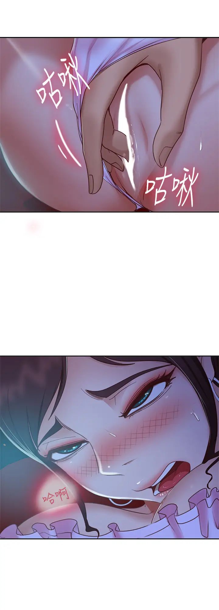 [Manhwa] Bad female tenant Plot, big breasts#[38P]-25