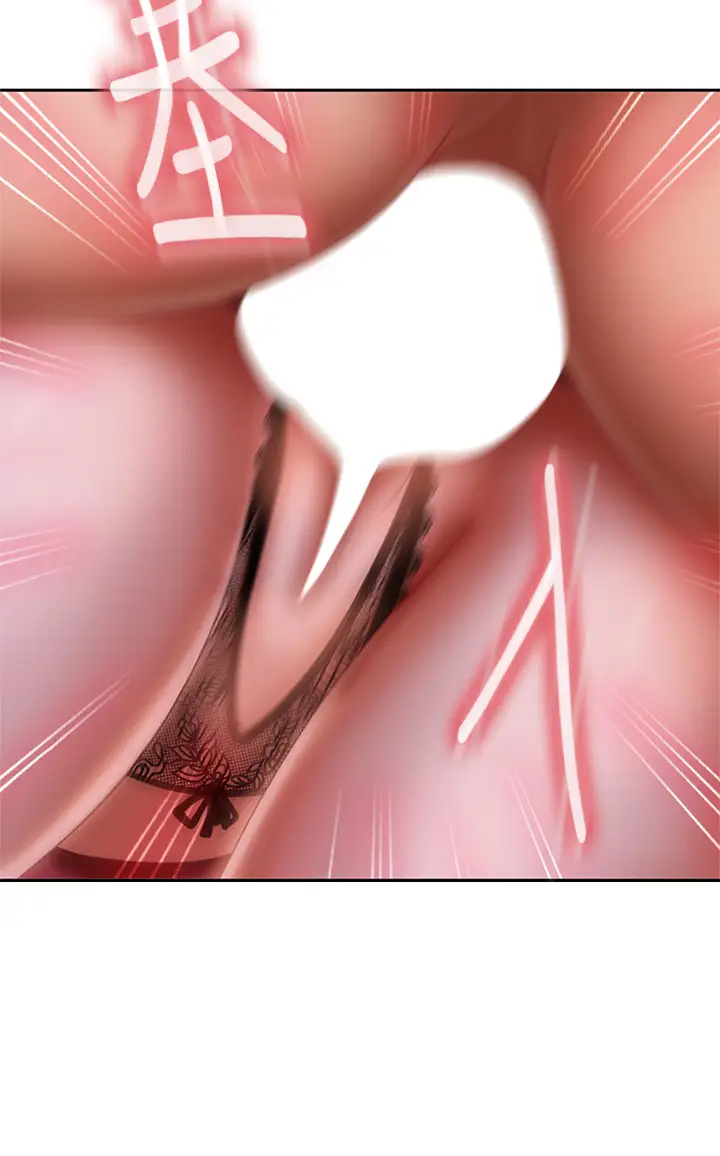 [Manhwa] Bad female tenant Plot, big breasts#[39P]-17