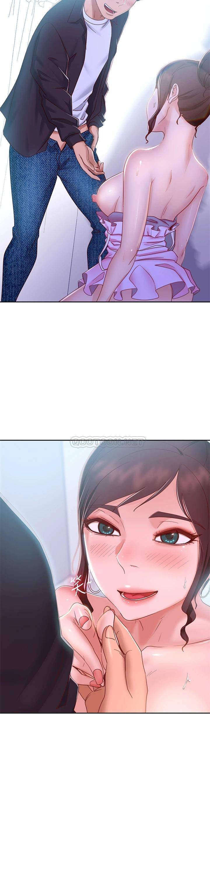 [Manhwa] Bad female tenant Plot, big breasts#[37P]-19