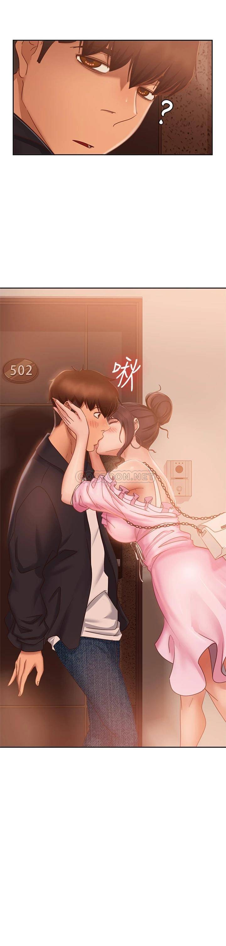 [Manhwa] Bad female tenant Plot, big breasts#[37P]-22