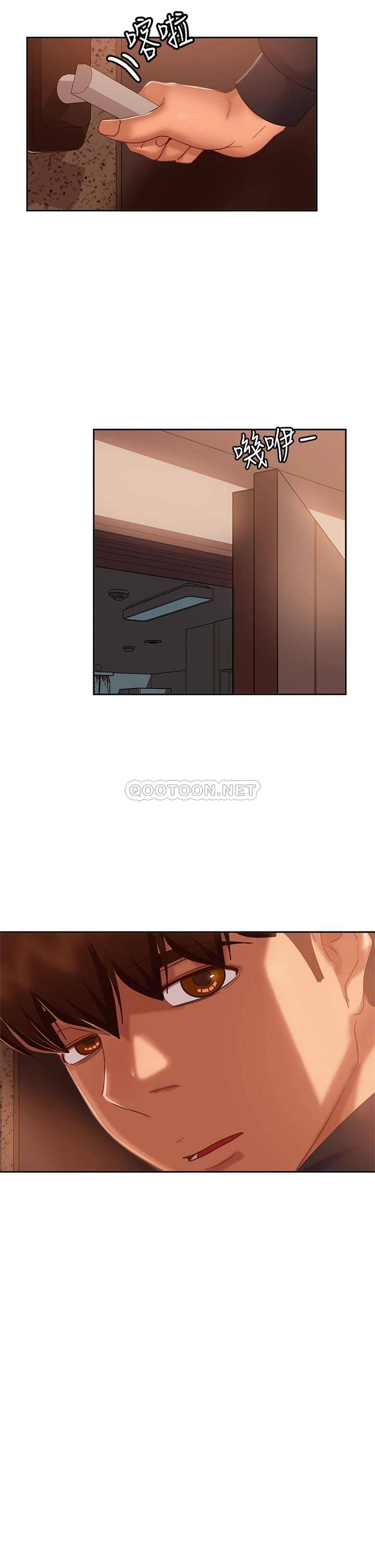 [Manhwa] Bad female tenant Plot, big breasts#[37P]-25