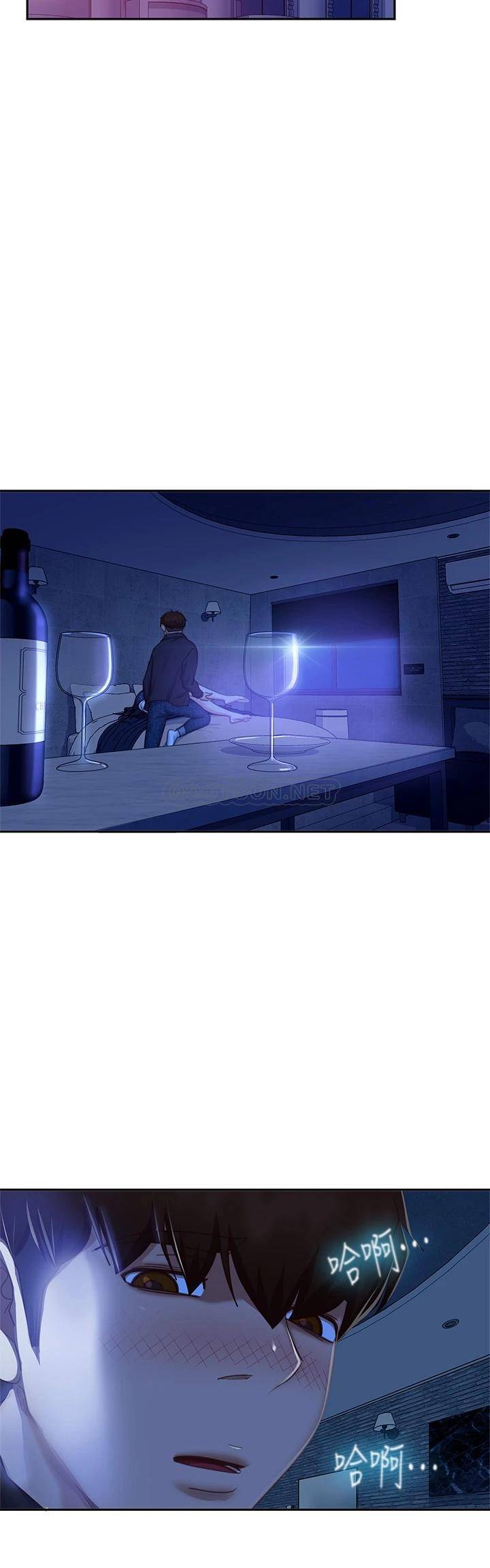 [Manhwa] Bad female tenant Plot, big breasts#[39P]-32