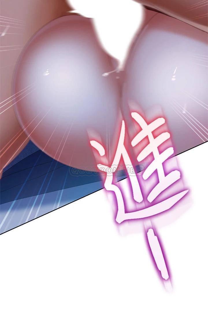 [Manhwa] Bad female tenant Plot, big breasts#[36P]-22