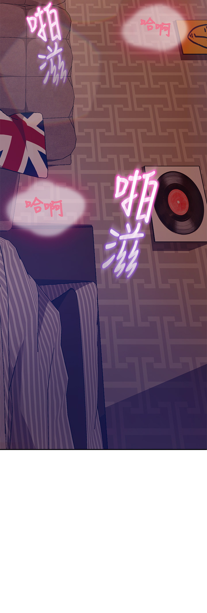 [Manhwa] Bad female tenant Plot, big breasts#[29P]-19
