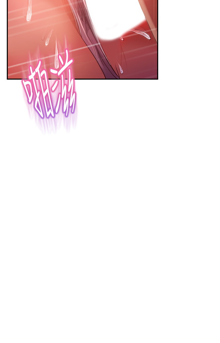 [Manhwa] Bad female tenant Plot, big breasts#[29P]-26