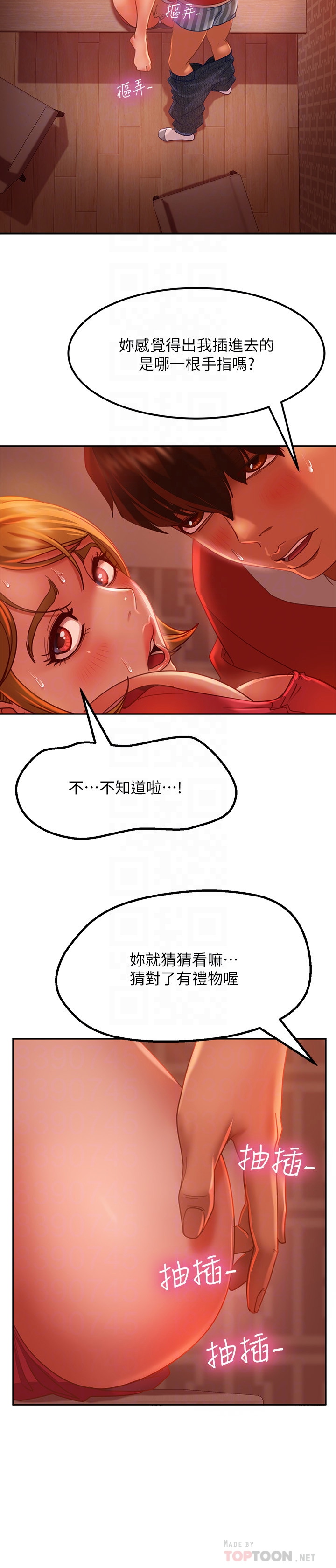 [Manhwa] Bad female tenant Plot, big breasts#[29P]-8