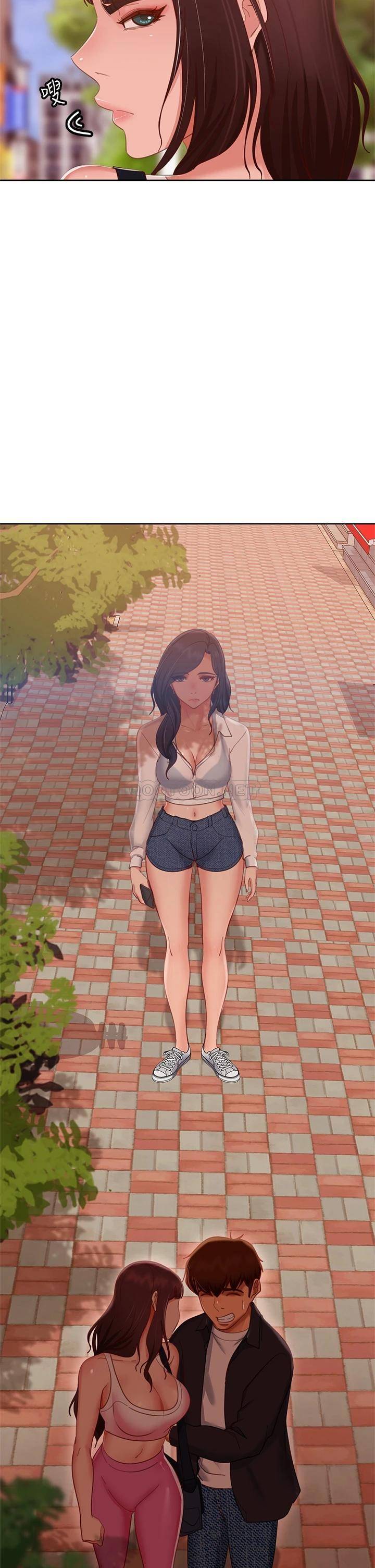 [Manhwa] Bad female tenant Plot, big breasts#[37P]-13